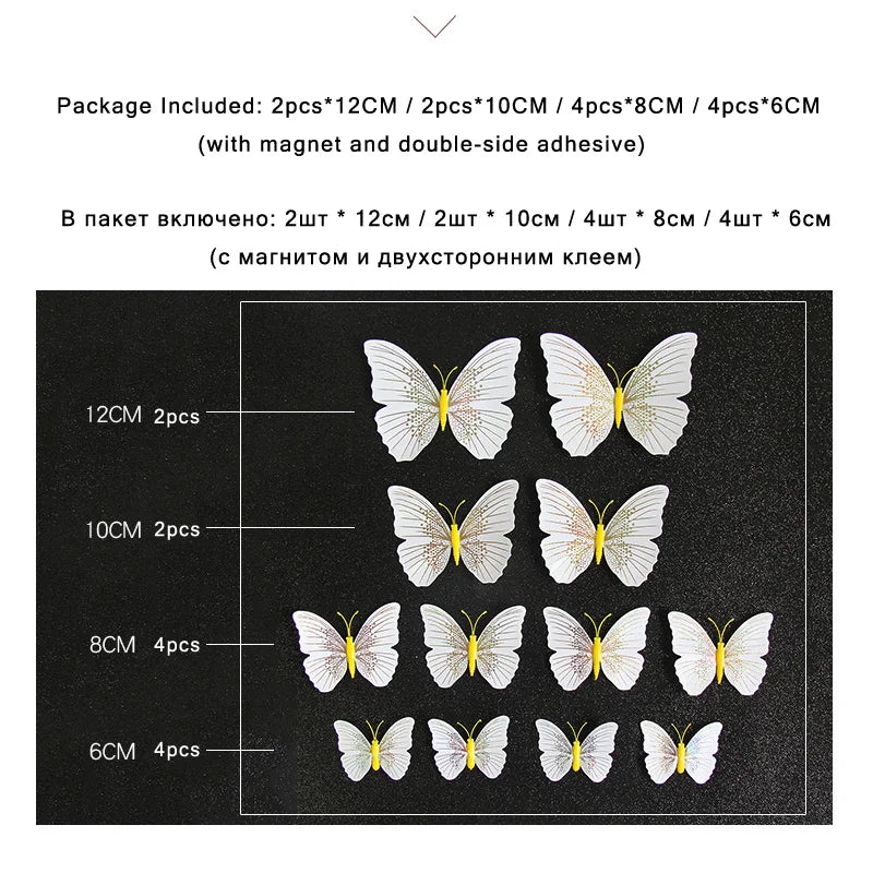 12Pcs/Set Ambilight 3D Butterfly Wall Sticker Butterflies Bedroom Home Decoration Room For Wedding Decor Fridge Magnet Decals